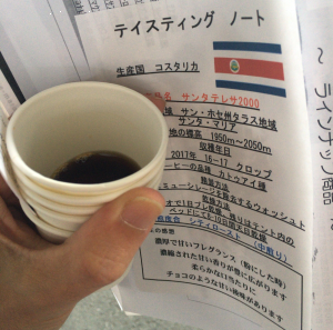 「nonowa coffee festival 2017@東小金井」に出かけて自家焙煎コーヒーを飲み比べしてきました
