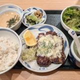 「ねぎし サンロード店」で旨味と歯応え充分な牛たんハンバーグ？の「がんバくんセット」を堪能