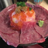 「絹 -kinu- 吉祥寺」でランチ限定の「黒毛和牛 肉ドレス海鮮丼」を味わう …店名変更