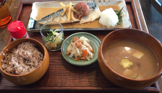 吉祥寺のハンモックカフェ「麻よしやす」がはじめた定食で週替りの「鯖の梅みそ煮」をいただきました