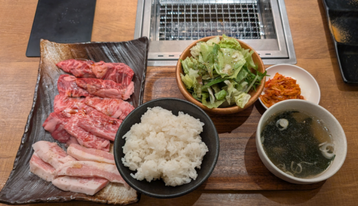 下のソーシャルリンクからフォロー