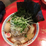「武蔵野アブラ学会 吉祥寺店」でモチモチ太麺と秘伝タレの「特製武蔵野油そば」を堪能しました