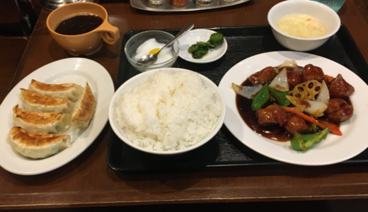 中華料理「福龍 吉祥寺店」で安くてお肉たっぷりの黒酢豚セットに餃子も付けてお腹いっぱい