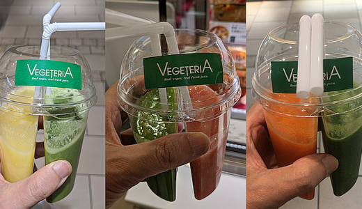 「ベジテリア（VEGETERIA）アトレ吉祥寺店」の「ツインベジ」で 2種類の野菜ジュースが楽しめる