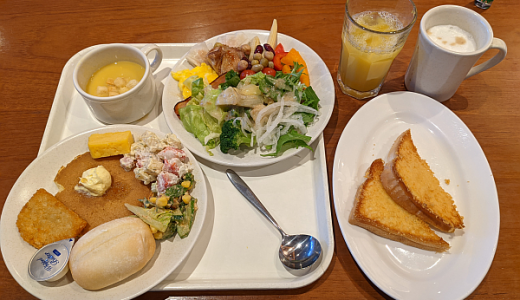 「リッチモンドホテル東京武蔵野」の GoToトラベルでのお泊りは「シズラー」朝食ビュッフェ付きがお得？