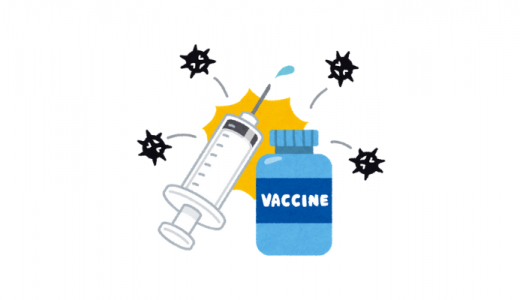 「きちログ」の食べ歩き記事の更新は、少なくとも母さんのワクチン接種が終わるまでお休み