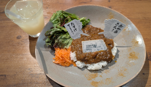 下のソーシャルリンクからフォロー