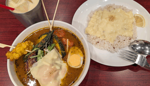 ダイアパレス吉祥寺 2階「Suage 吉祥寺店」で期限限定の「トマトとハーブの夏野菜カレー」を味わう