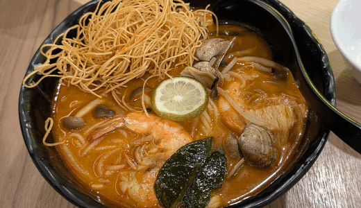 下のソーシャルリンクからフォロー