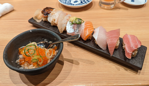 「ただいま東京プラスクーポン」で「鮨・酒・肴 杉玉 吉祥寺」のお寿司と小鉢を堪能