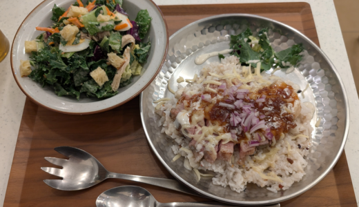 下のソーシャルリンクからフォロー