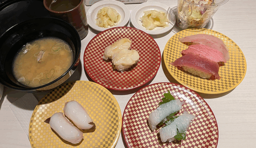 「魚べい吉祥寺店」で「ガリ」「味噌汁」「サラダ」に好みの握り、締めは「えび天巻」「茶碗蒸し」という定番で晩ごはん