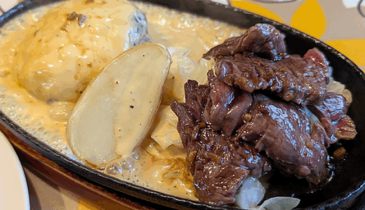 「吉祥寺バーグ」でいつものハンバーグと「牛ハラミのガーリックステーキ」のコンボを堪能