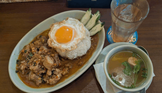 下のソーシャルリンクからフォロー