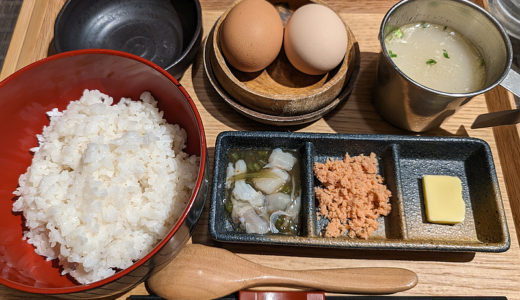 「吉祥寺TKG たまごのおはなし」で名古屋コーチンとパワーエッグで「卵かけご飯」を食べ比べた結果は