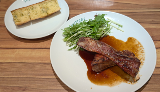 下のソーシャルリンクからフォロー