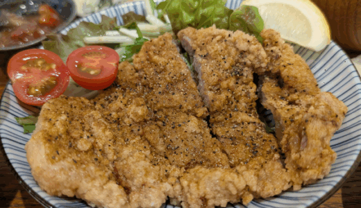 下のソーシャルリンクからフォロー