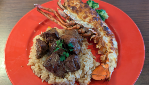 下のソーシャルリンクからフォロー