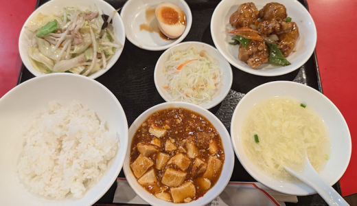 吉祥寺レンガ館「軼菁飯店（いじんはんてん）」で日替定食「黒酢酢鶏＋豚肉と野菜炒め」と「麻婆豆腐」で満腹満足