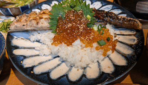 下のソーシャルリンクからフォロー