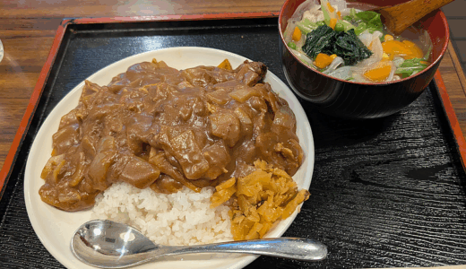 「定食 まるけん食堂」で「カツカレー」に「野菜スープ」を付けて美味しくお腹いっぱい
