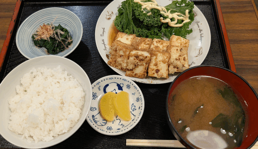 下のソーシャルリンクからフォロー