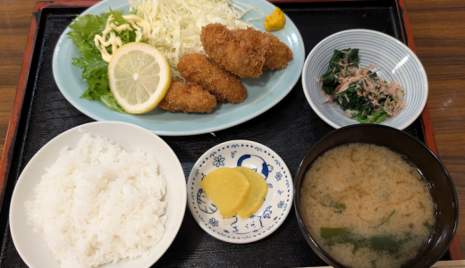 下のソーシャルリンクからフォロー