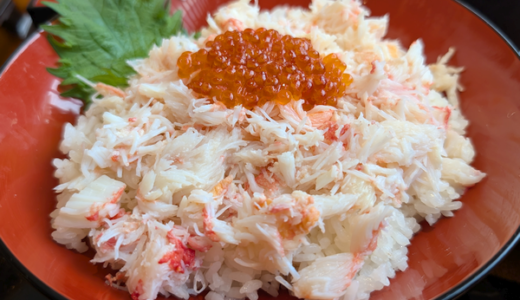 下のソーシャルリンクからフォロー