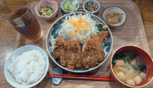 下のソーシャルリンクからフォロー