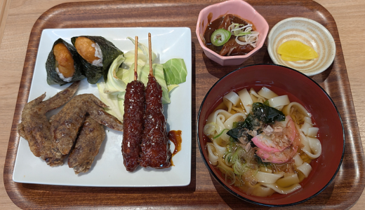 「世界の山ちゃん 吉祥寺店」の金曜日「お昼ごはん」で名古屋グルメ尽くしの「山ちゃんセット」をいただく