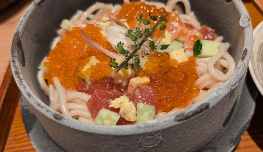 吉祥寺通りの「東京たらこ スパゲティ」で「海鮮ちらしと冷たいお出汁」の涼麺を楽しむ