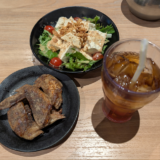「世界の山ちゃん 吉祥寺店」で今年最初の「幻の手羽先」と一緒にいつもの「豆富サラダ」と「烏龍茶」で晩ごはん