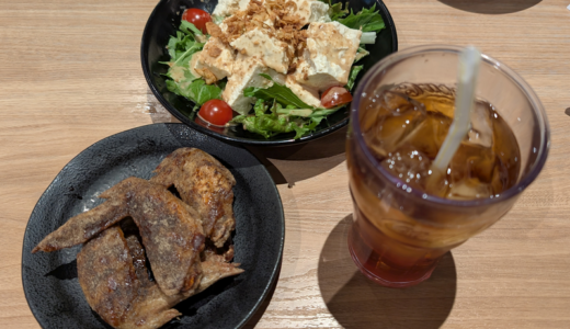 下のソーシャルリンクからフォロー