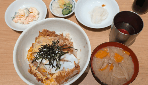 下のソーシャルリンクからフォロー