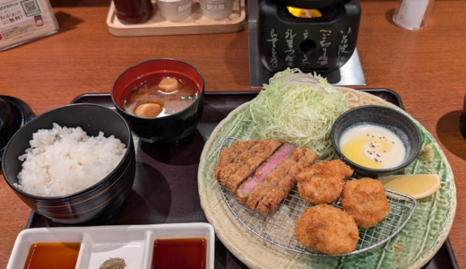 下のソーシャルリンクからフォロー