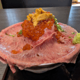 「吉祥寺 肉ドレス海鮮丼 本店」にメニューが増え、再訪したけど結局「黒毛和牛肉ドレス海鮮丼」で大満足