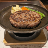 ドンキ裏の洋食屋「とろけるハンバーグ フクヨシ 吉祥寺店」で旨味たっぷり「とろけるハンバーグ」のセットを堪能