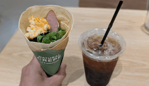東急吉祥寺店 3階「ナチュラルクレープ」でお食事系クレープ「粗挽きソーセージ エッグ」をいただく