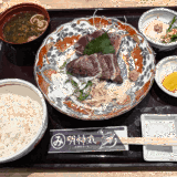 パルコ裏「鰹たたき専門店 明神丸 吉祥寺店」の土日限定ランチで塩とタレを味わえる「これやき定食」を堪能