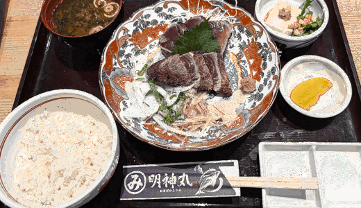 パルコ裏「鰹たたき専門店 明神丸 吉祥寺店」の土日限定ランチで塩とタレを味わえる「これやき定食」を堪能