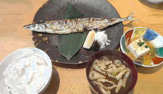 吉祥寺「末広通り」沿い「福郎（FUKUROU）」の「本日の焼き魚定食」で『今が旬!!』の秋刀魚を堪能しました