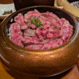 「焼肉いのうえ 吉祥寺店」で平日限定ランチ「和牛櫃まぶし御膳」で和牛たっぷりの「ひつまぶし」をしっかり堪能