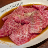 前回、気に入った「焼肉いのうえ 吉祥寺店」に再訪して「切り落とし肉ランチ」を楽しむ
