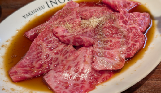 下のソーシャルリンクからフォロー