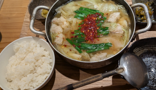 下のソーシャルリンクからフォロー