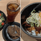 「世界の山ちゃん 吉祥寺店」でコショウ多めの「幻の手羽先」と「豆富サラダ」に「温玉どて飯」で充実の晩ごはん