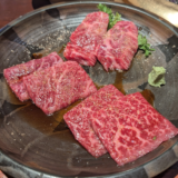 確定申告終了祝に「焼肉いのうえ」で日替わり希少部位 3種類が楽しめる「いのうえ特選ランチ」を堪能