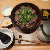 「029吉祥寺食堂」で気になっていた「牛タンひつまぶし」を「上（150g）」に増量して、ガッツリ美味しくいただきました