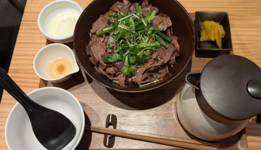 下のソーシャルリンクからフォロー