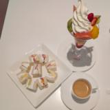 「タカノフルーツパーラー アトレ吉祥寺店」で「ハーフ フルーツサンドウィッチ」に「ナイト フルーツパフェ」とフルーツ三昧